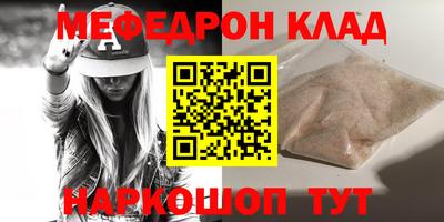 хмурый Малоярославец