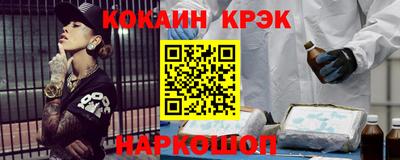 мескалин Мариинск