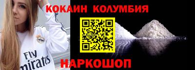 хмурый Малоярославец