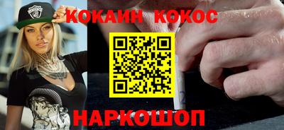 хмурый Малоярославец