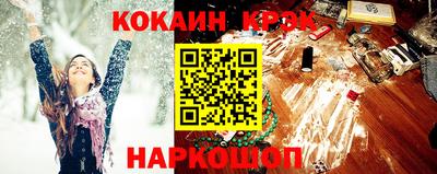 хмурый Малоярославец
