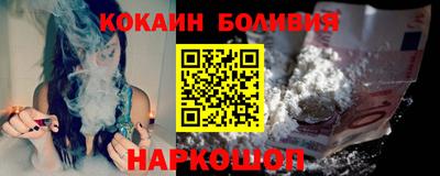 мяу мяу мука Малгобек