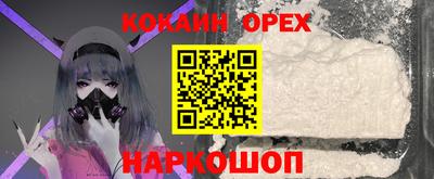 мяу мяу мука Малгобек