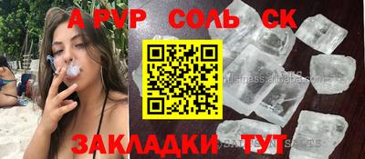 хмурый Малоярославец