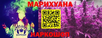 мяу мяу мука Малгобек