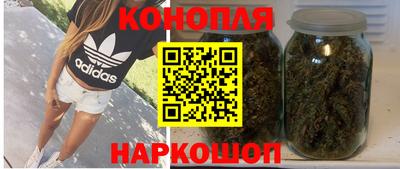 мескалин Мариинск