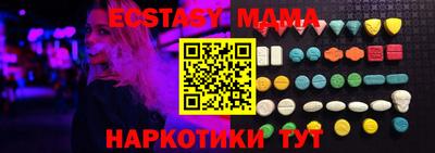 хмурый Малоярославец