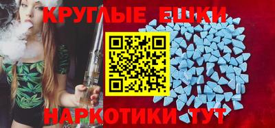 мяу мяу мука Малгобек