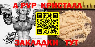 хмурый Малоярославец