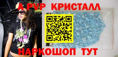 мяу мяу мука Малгобек