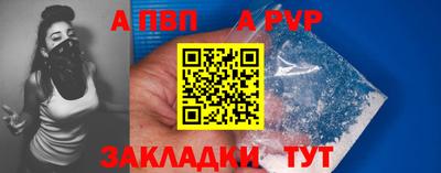 мяу мяу мука Малгобек