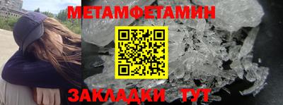 хмурый Малоярославец