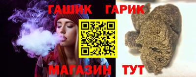 мескалин Мариинск
