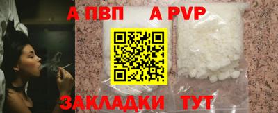 мяу мяу мука Малгобек
