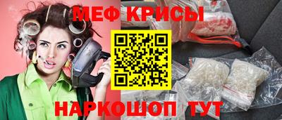 хмурый Малоярославец