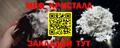 хмурый Малоярославец